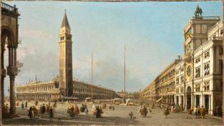 Картина Венеция, площадь Сан-Марко, Антонио Каналетто